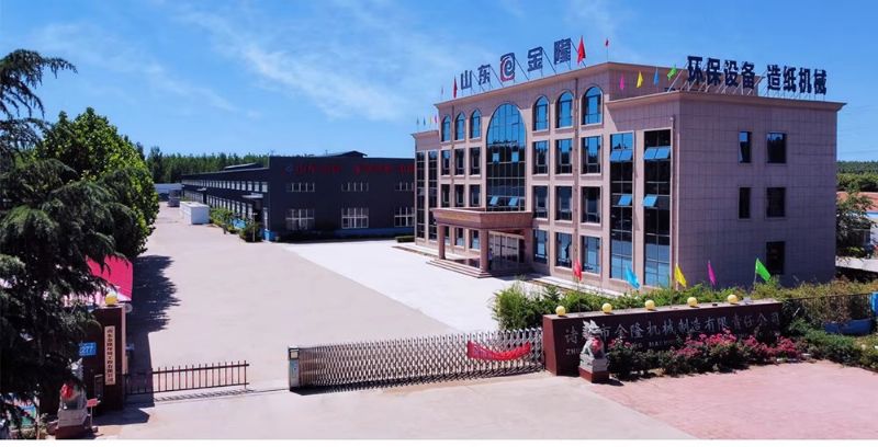 双节同庆，家国共圆 | MK体育（中国）国际平台致敬美好新时代